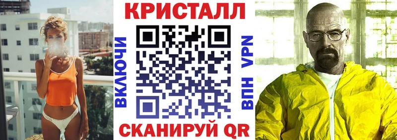Купить закладки  Нягань  Amphetamine 97% 