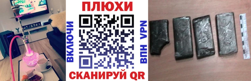 ГАШ 40% ТГК  Купить где  Нягань 