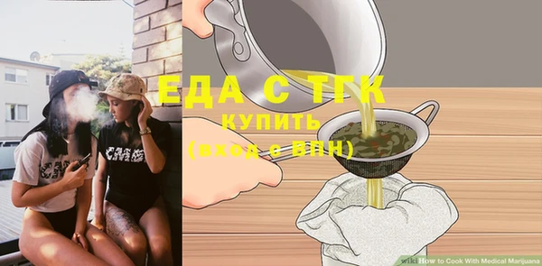 не бодяженный Арсеньев