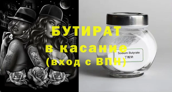 кокаин перу Аркадак