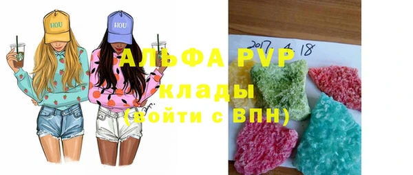 кокаин перу Аркадак