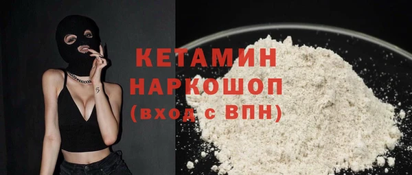 не бодяженный Арсеньев