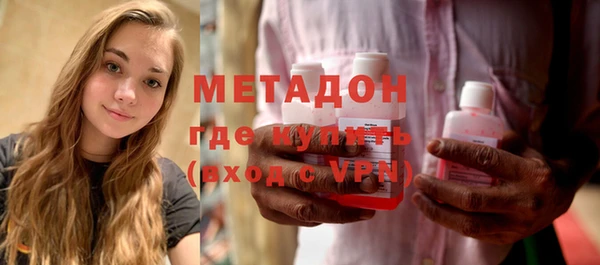 не бодяженный Арсеньев