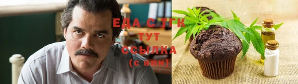 кокаин перу Аркадак