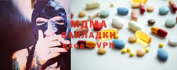 кокаин перу Аркадак