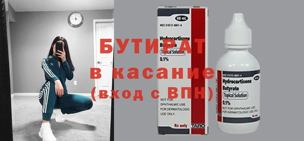 кокаин перу Аркадак
