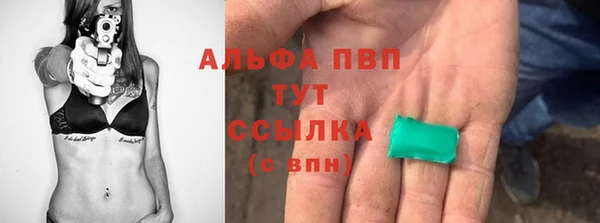 кокаин перу Аркадак