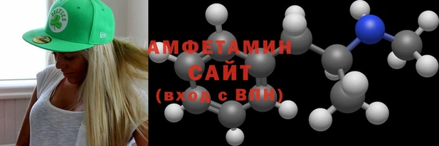 кокаин перу Аркадак