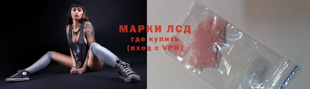 дурь Армянск