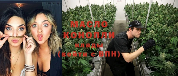 не бодяженный Арсеньев