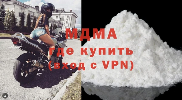 дурь Армянск