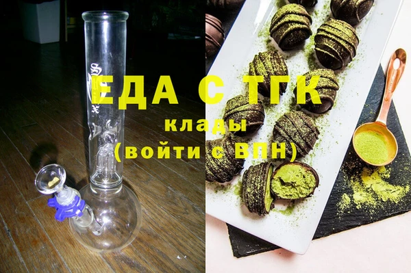 не бодяженный Арсеньев