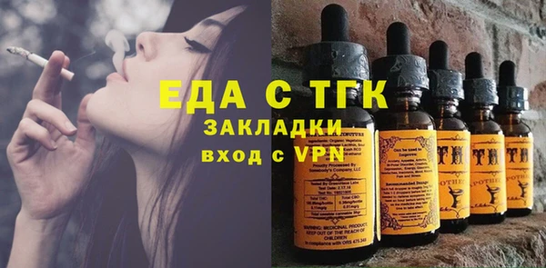дурь Армянск