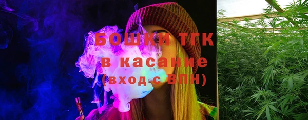 кокаин перу Аркадак