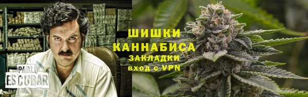дурь Армянск