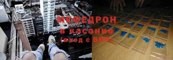 шишки Балабаново