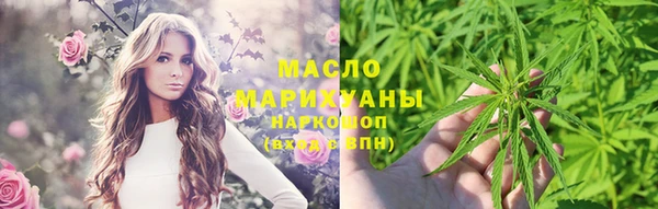 дурь Армянск