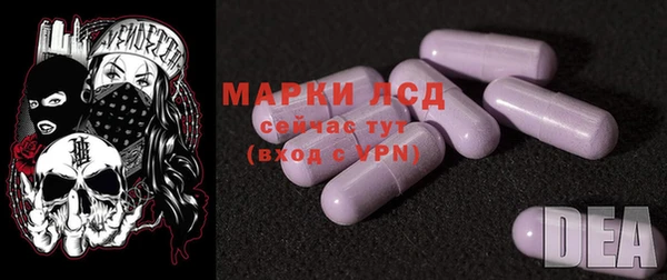 кокаин перу Аркадак