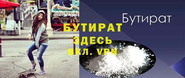 кокаин перу Аркадак