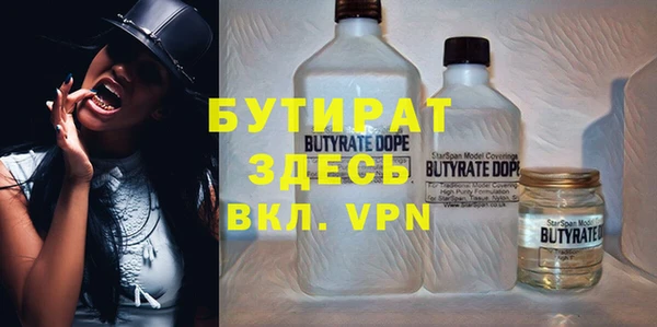 кокаин перу Аркадак