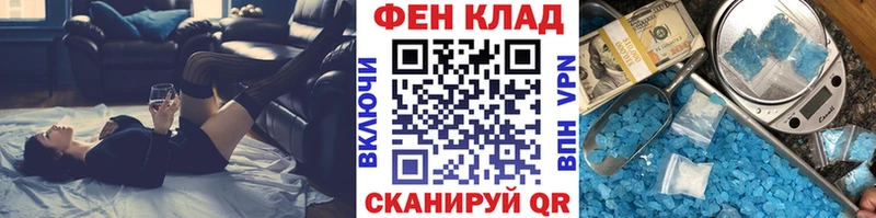 Купить закладки  Нягань  МЕТАМФЕТАМИН витя 