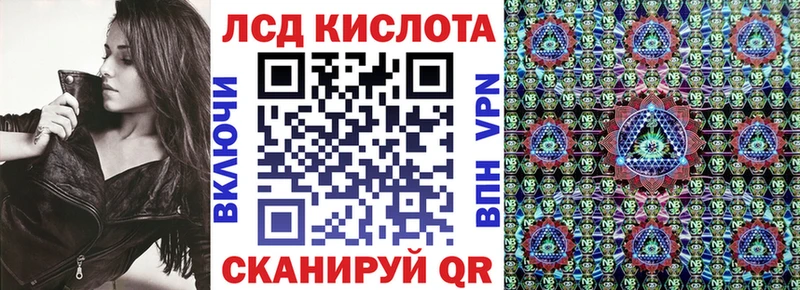 Наркотические марки 1500мкг  Купить  Нягань 